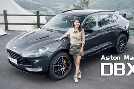 英国顶级品牌造的SUV，卖两百多万你说它合适吗？视频封面