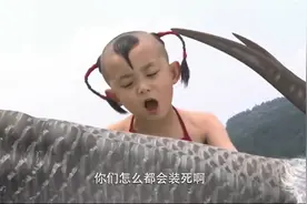 封神榜：哪吒闹海名场面，娃娃随手剥龙筋，送给老爹做腰带视频封面