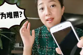 华为手机在国外用不了？因为这些软件都装不了，怎么办视频封面