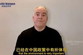 英国学者看中国环保：十年努力马不停蹄视频封面