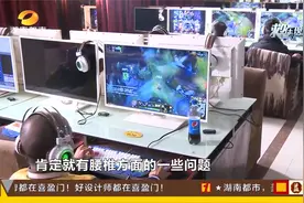 23岁男子只能“罗汉睡”，一觉起来无法站立，原因竟是...视频封面