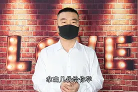 夫妻离婚时，孩子的抚养权和探视权？教你写离婚协议