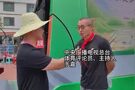 于嘉告诉你什么是村BA视频封面