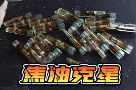 过滤嘴号称焦油的克星，那它到底是不是智商税呢？