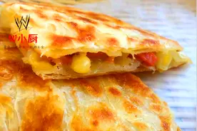热爱芝士的人，芝士食物诱惑是很大的，做个美味芝士饼，鲜香美味视频封面