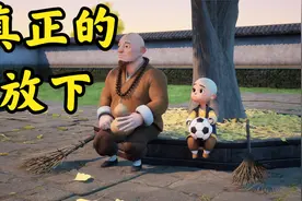 一个人有这种表现，说明是真的要放下你了视频封面