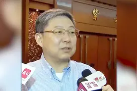 深大校长：大湾区有条件办比西湖大学更好的学校 我们的资源更多视频封面