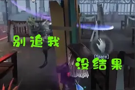 第五人格：调酒师极致细节攻略教学，意识拉满视频封面