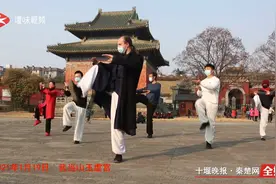 美国“洋弟子”在武当山的习武问道生活视频封面