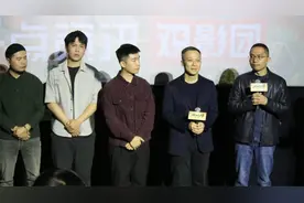 《雄狮少年》口碑大爆，导演发布会谈创作难题视频封面