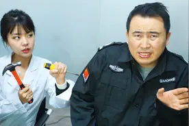 小伙去医院看痔疮，谁知前妻是主治医生，看病过程全程爆笑视频封面