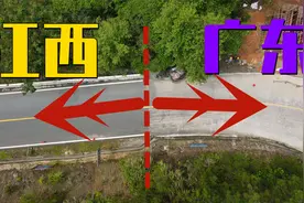 实拍江西省和广东省交界处，国道对比后，没想到差距这么大视频封面