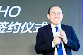 潘石屹谈办公楼租金回报率：太低了 低的我都不好意思说视频封面