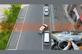 实操演示侧方位停车，2分钟教会你快速精准停车，新老司机都适用视频封面