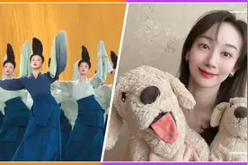 赏心悦目！《只此青绿》主舞小姐姐爆红，气质超绝年仅29岁视频封面