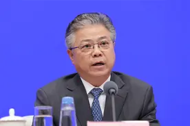 《关键信息基础设施安全保护条例》将于9月1日起正式施行视频封面
