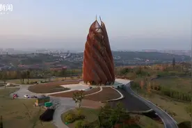 成都又一城市地标来了——成都熊猫基地观光瞭望塔视频封面