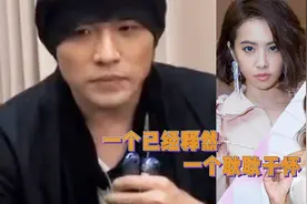 周杰伦被问候前任蔡依林侯佩岑，情绪截然不同，爱没爱过一目了然视频封面