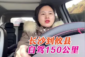湘妹子送嫂子回娘家，听到侄儿叫姑姑，幸福得心都化了！