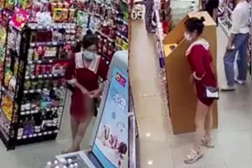 辣眼睛！安徽一女子商店内盗窃 掀起裙子多次将商品塞在内裤里视频封面