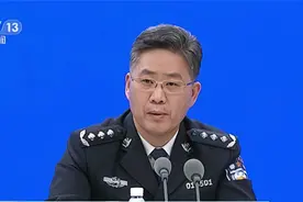 网传出入境证件被无故“剪角” 真相如何？官方权威辟谣来了视频封面