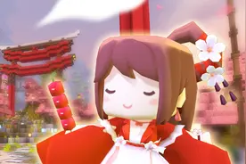 怎样采集硫磺晶砂？图图的迷你世界大冒险121