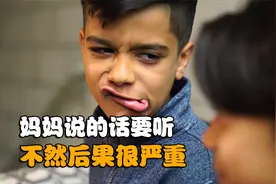 男孩因为不听妈妈的话，长大后变成歪嘴战神，搞笑短片视频封面