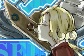 大西洋船王的神秘身世，永生背后的无奈与心酸视频封面