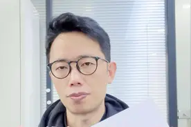 小伙高三数学不及格，坚持28天，用一张白纸逆袭到120+