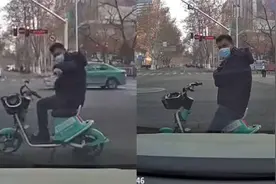 家有贤妻！骑手故意挡路手势挑衅，妻子一番话让轿车司机怒气全消视频封面