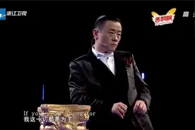 中国梦想秀 周立波现场牵红线 帅气钢琴师现场撩妹视频封面