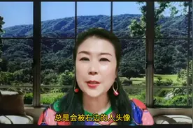 抖音上的清屏功能让你看视频更舒心视频封面