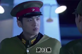 谍战：传奇女特工空降上海和鬼子特战队一较高下视频封面