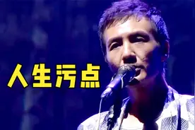 朴树视为“人生污点”的作品，如今却被捧上神坛！22年后依然大火