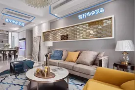 又到了炎热难耐的酷暑，好的空调就至关重要，选变频还是定频呢