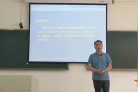 032广东碧桂园职业学院-军事教师倪合良视频封面