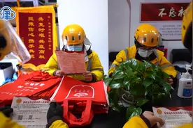 天津各级工会：帮新业态劳动者找“娘家”视频封面