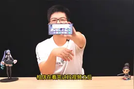 OPPO智能侧边栏的这5大功能你都知道吗？熟练掌握后可受用一生！视频封面