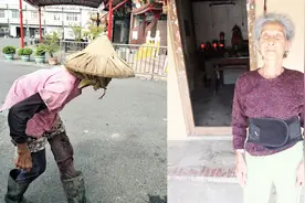 84岁驼背老妇撞柱“仰后一摔” 竟神奇痊愈站直了 医生：无法解释视频封面