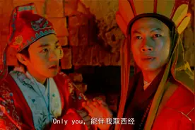 大话西游：达文西这段only you，唱出了多少人的辛酸，向经典致敬视频封面