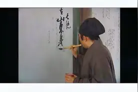 宋江酒后题反诗，李雪健苦练毛笔字，亲笔书写，老演员真的敬业！视频封面