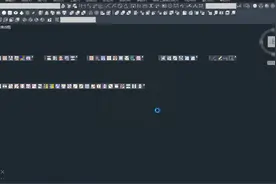 CAD燕秀工具箱外挂程序安装视频封面