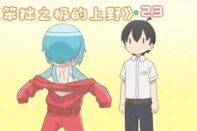 这么可爱一定是男孩子视频封面