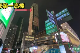 不愧是中国中部第一高楼，周围太繁华了，在整个长沙最繁华的地段视频封面