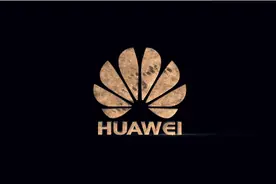 华为2009年到2018年所有机型，有没有你用过的
