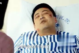 丈夫总是拿钱贴补女子，现在连肾都给了她！妻子气急不认他视频封面