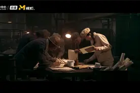 《钢铁意志》原型人物女儿 讲述父亲英雄事迹视频封面