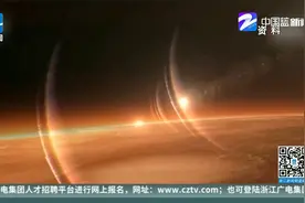 别错过！ 天宇将上演“金星合月”和“火星冲日”两大天象视频封面