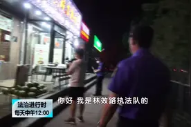 《噪声污染防治法》正式实施！北京：全力保障考生备考视频封面