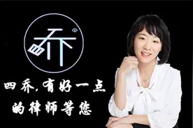 12345电话投诉后多久处理视频封面